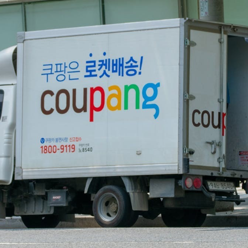 Coupang就大规模数据泄露拟补偿11.8亿美元