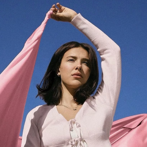 Millie Bobby Brown联合沃尔玛推出青少年时尚品牌