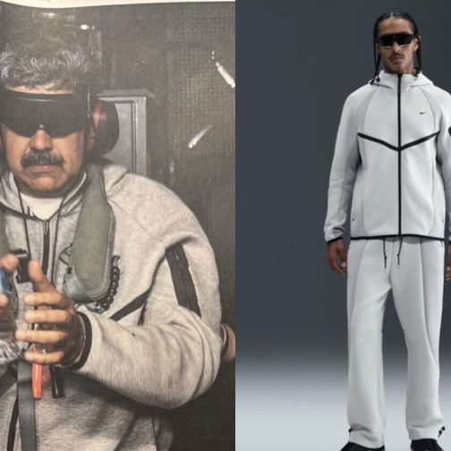 马杜罗穿Nike的象征意义