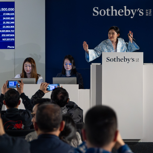 苏富比旗舰艺廊驱动亚洲年度佳绩