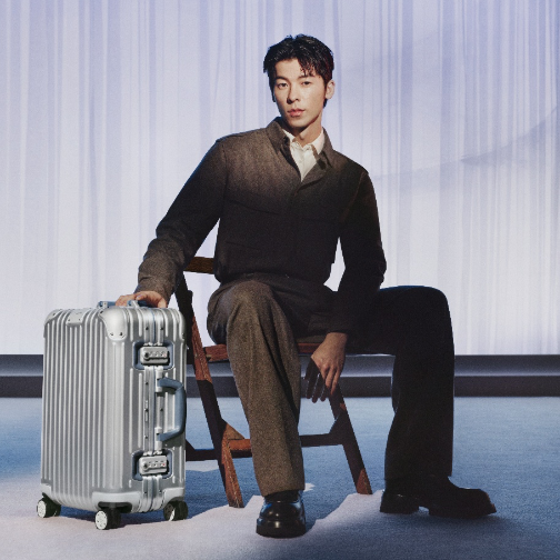 RIMOWA携手许光汉呈现  “心驰万里风，天马当行空”广告大片
