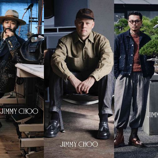 JIMMY CHOO发布2026春季男士系列广告大片
