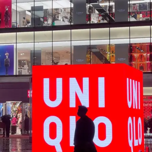 优衣库携手鲁泰晨风产业链出海