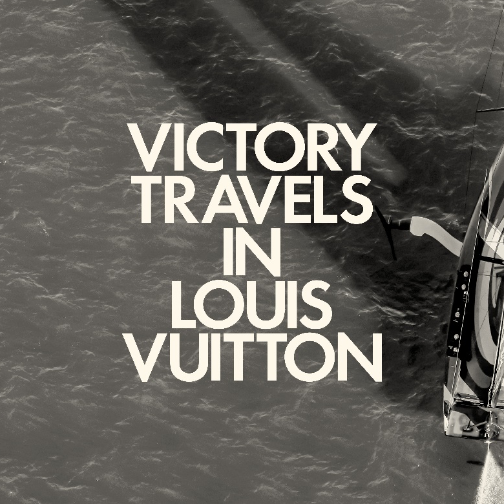 路易威登宣布与美洲杯帆船赛再次合作
