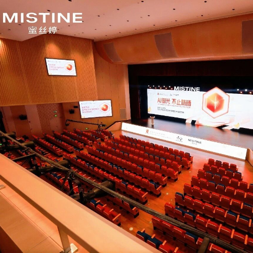 MISTINE蜜丝婷发布“诺奖级”AI线粒体抗光损科技