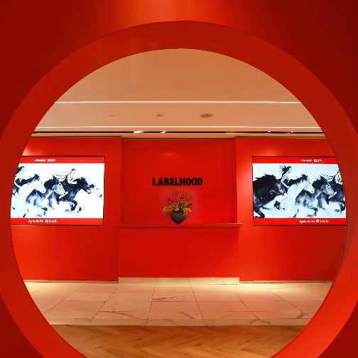 蕾虎·鲜衣怒马新春主题快闪亮相伦敦哈罗德百货