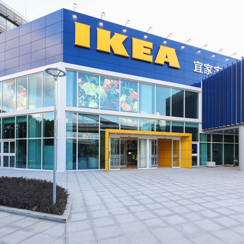 宜家主要零售商拟裁减800个办公岗位