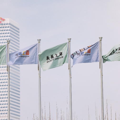 气味上海 × 美美上海2026春季展启幕