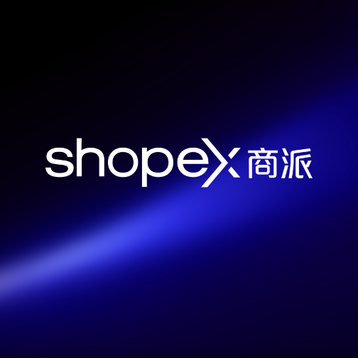 ShopeX商派：AI+O2O如何掀起时尚零售的下一场革命