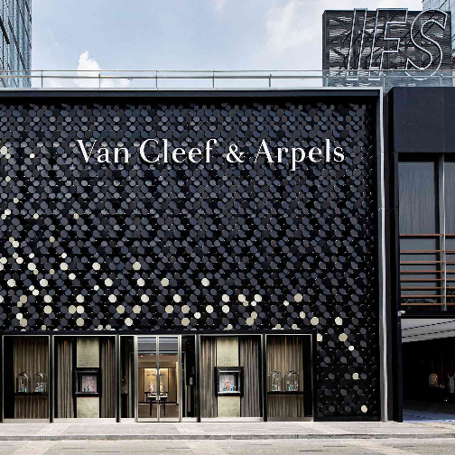 Van Cleef & Arpels梵克雅宝于成都IFS旗舰店1906沙龙呈现“枝叶灵感”展览