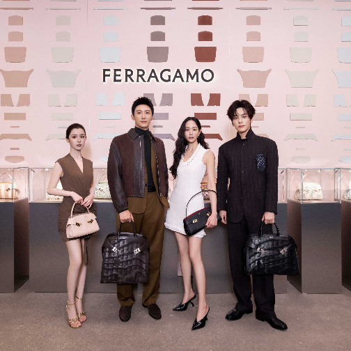 Ferragamo倾情打造限时Hug主题活动