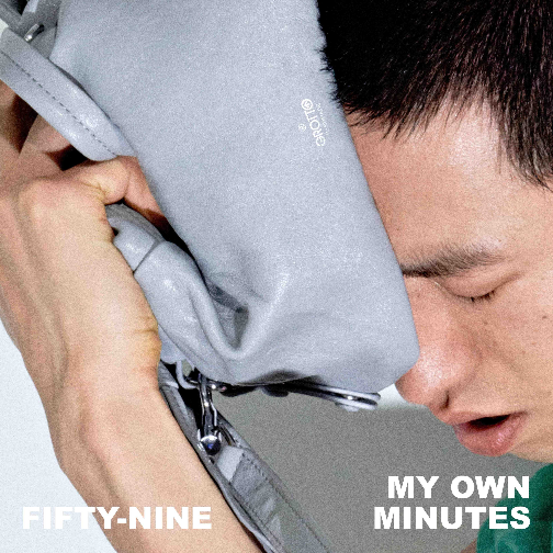 GROTTO个乐推出“盛夏之乐MY OWN FIFTY-NINE MINUTES”夏季概念
