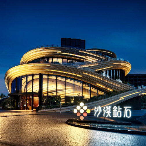 戴比尔斯集团在中国启动沙漠钻石灯塔项目