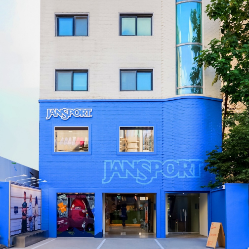 JanSport全球首家品牌旗舰店落地首尔，开启亚洲发展新篇章