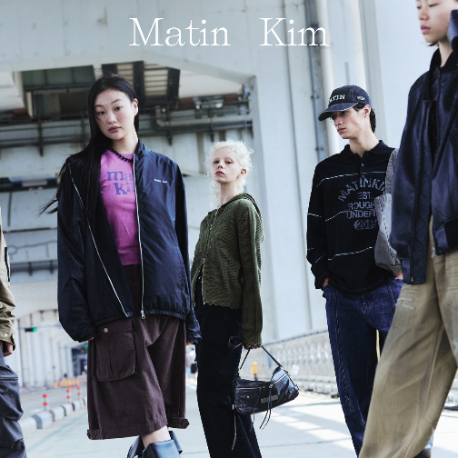 Matin Kim与泽盈时尚集团达成中国内地独家合作