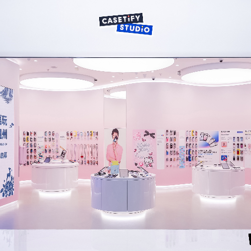 CASETiFY STUDiO温州首店正式开幕
