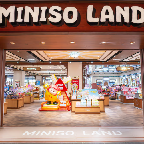 名创优品MINISO LAND首次登陆美国市场